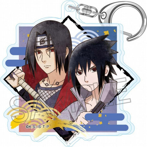『NARUTO-ナルト-疾風伝』アクリルキーホルダー -忍の軌跡- サスケ&イタチ